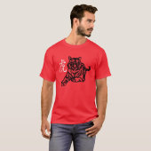 T-shirt Tigre chinois (Devant entier)