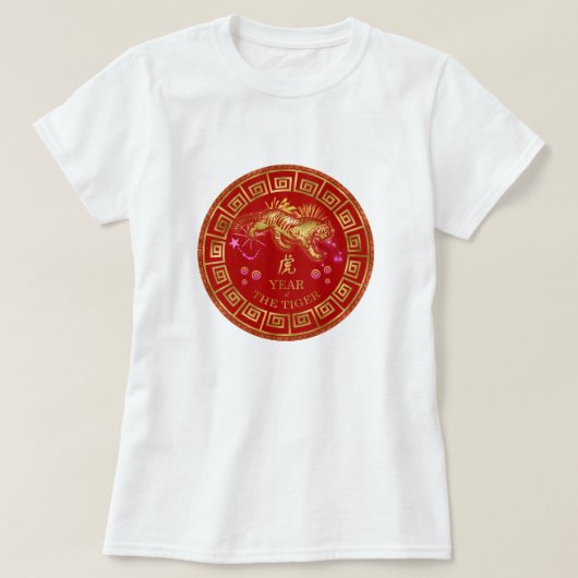 T-shirt Tigre chinois Zodiac Rouge/Or ID542 (Design devant)