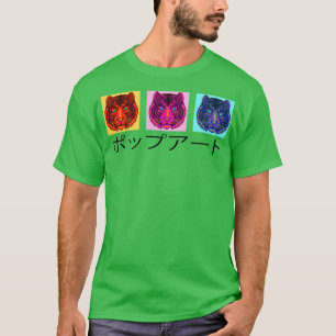 T-shirt Tigre d'art Tiger têtes rétro
