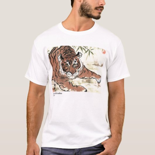 T-shirt Tigre de attente (Devant)
