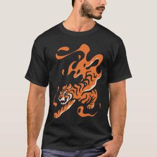 T-shirt Tigre de Feu : Design Audacieux Asiatique