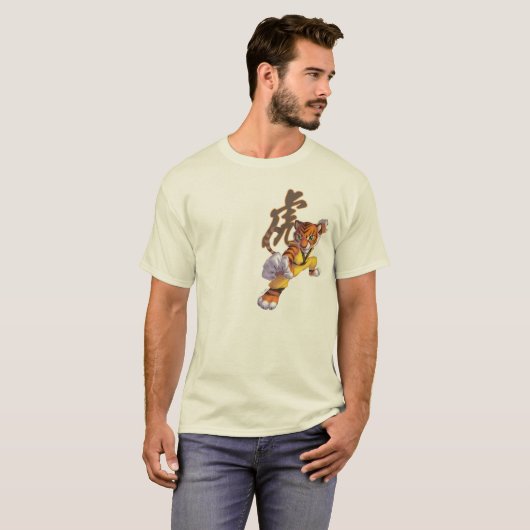 T-shirt tigre de kung fu (Devant entier)