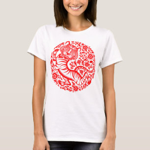 T-shirt Tigre du Nouvel An chinois rouge