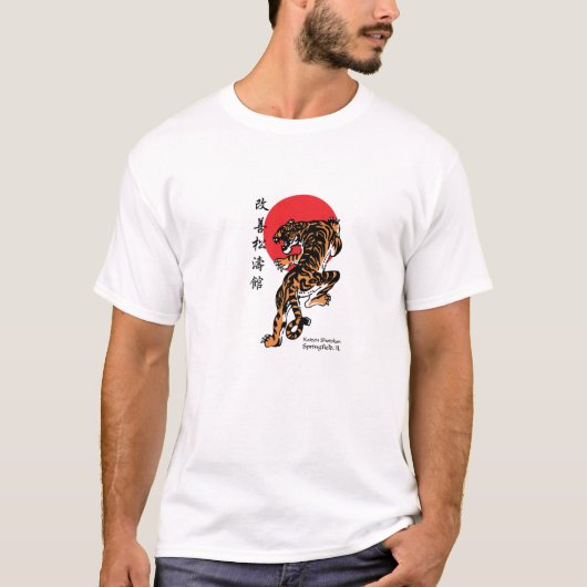 T-shirt Tigre et Sun de Shotokan (Devant)