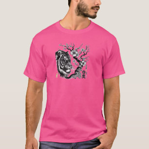 T-shirt Tigre Japonais Chat Sauvage Asiatique Traditionnel