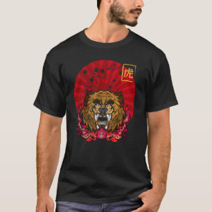 T-shirt Tigre japonais traditionnel Tee graphique Vintage 