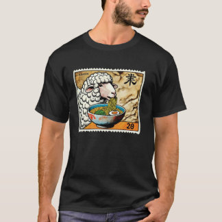 T-shirt Timbre de l'art rupestre japonais Agneau mouton Ra
