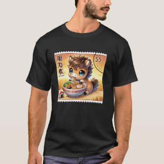 T-shirt Timbre-poste d'art japonais pop Mignon Poulain de 
