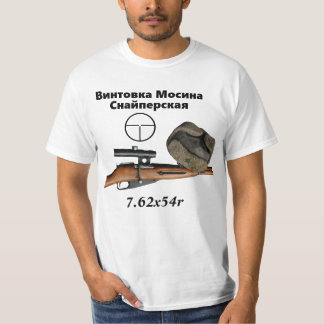 T-shirt Tireur isolé d'unité centrale de Mosin Nagant et
