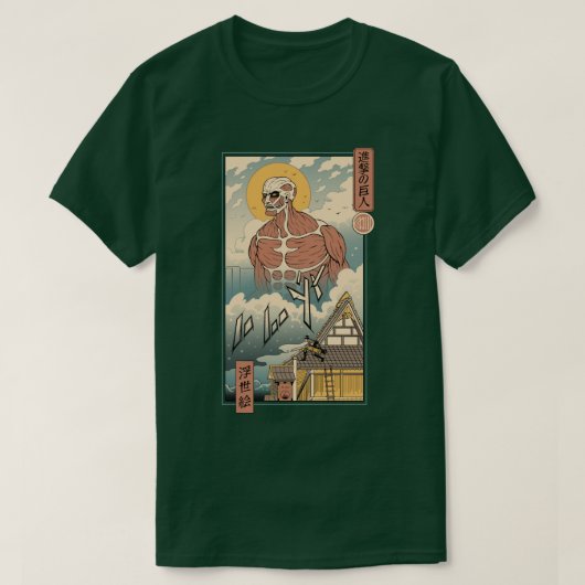 T-shirt Titan In Edo (Design devant)