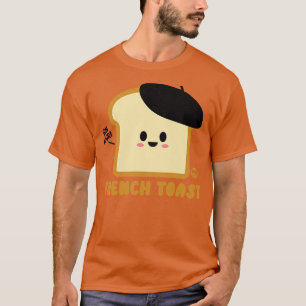 T-SHIRT TOAST FRANÇAIS