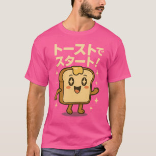 T-shirt Toast - Japonais Vintage