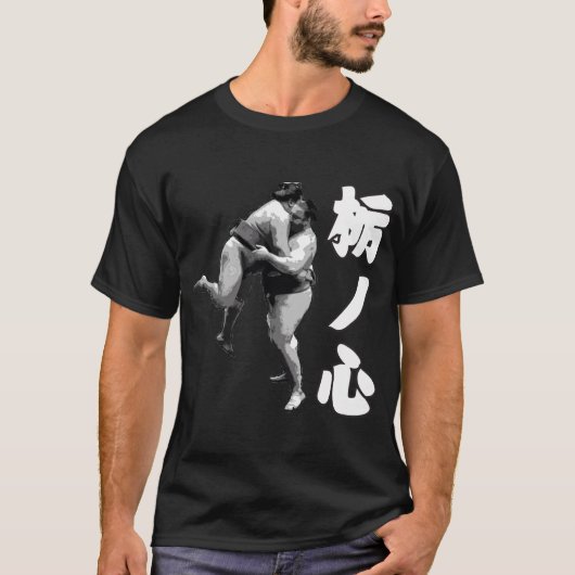 T-shirt Tochinoshin (Devant)