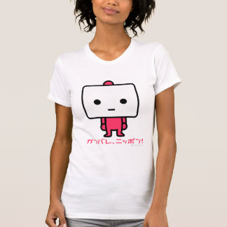T-shirt - Tofu - Roze