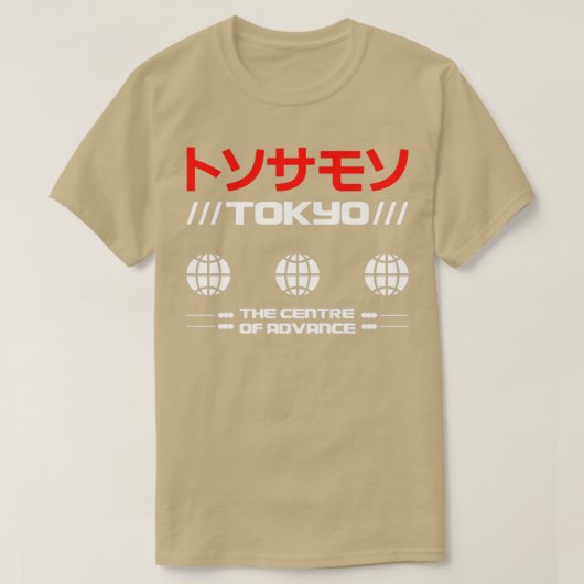 T-shirt Tokyo3 (Design devant)