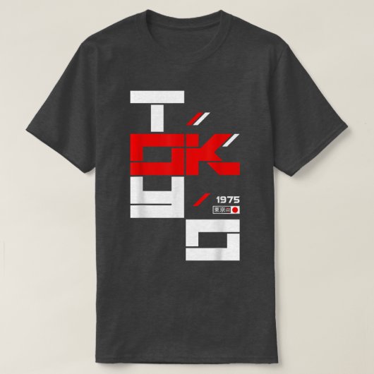 T-shirt Tokyo 1975 (Design devant)