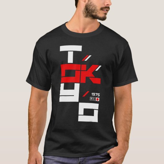 T-shirt Tokyo 1975 (Devant)