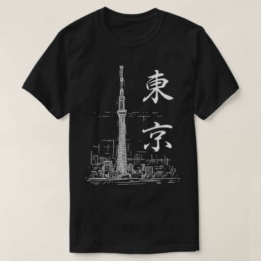 T-shirt Tokyo 2022 Sky Tree (Design devant)