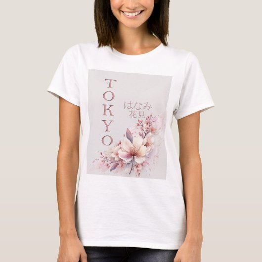 T-shirt Tokyo Cherry Blossom (Devant)