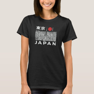 T-shirt Tokyo City Skyline Japon Tokyo Tour Skyline Japon