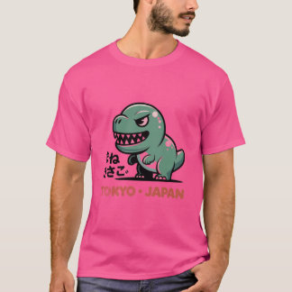 T-shirt "Tokyo Dino – Création de monstre japonais rétro m