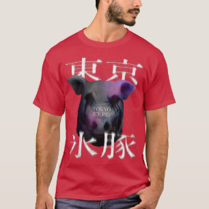 T-shirt TOKYO ICE PIG Tokyo Ice Pig Japon Live Cool d'horr