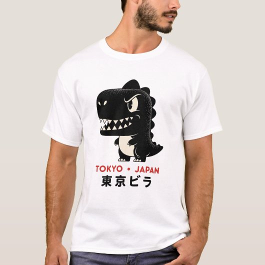 T-shirt Tokyo Japan  (Devant)