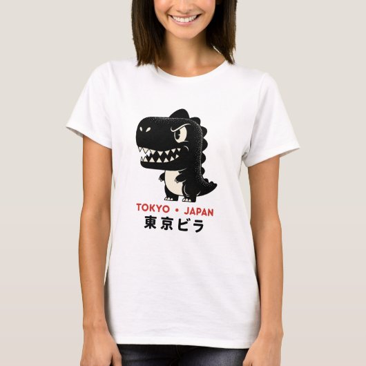 T-shirt tokyo japan godzilla (Devant)