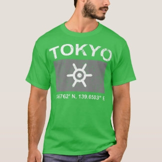 T-shirt Tokyo Japan Vintage Style GPS Map Coordinates Desi