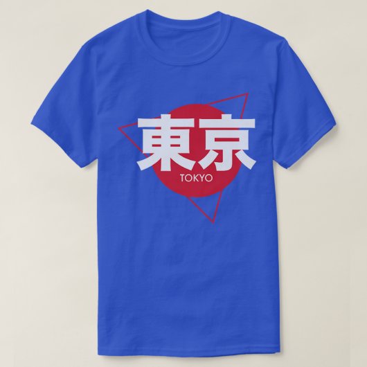 T-shirt Tokyo Japon (Design devant)