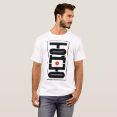 T-shirt Tokyo Japon 02 (Devant entier)