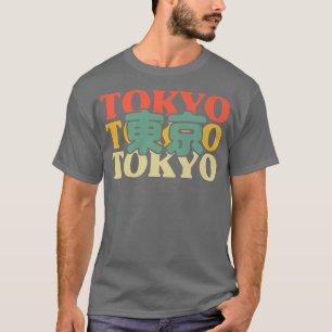 T-shirt Tokyo Japon Kanji Japonais Kanji Caractère Vintage