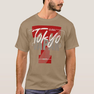 T-shirt Tokyo Japon Le Pays De La Hausse Soleil Premium