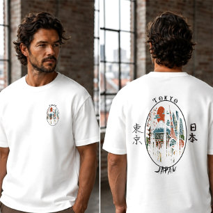 T-shirt Tokyo Japon Rétro Mont Fuji Patrimoine