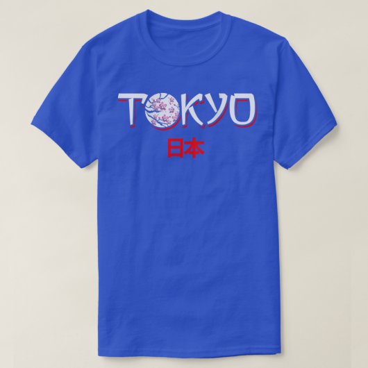 T-shirt Tokyo Japon Sakura Tree (Design devant)
