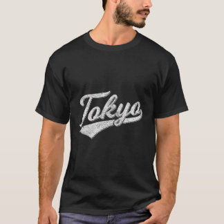 T-shirt Tokyo Japon Script Baseball Sports Jersey Retro Fl