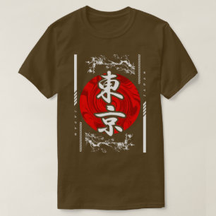 T-shirt Tokyo Japon Soleil Levant Abstrait Kanji
