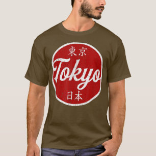T-shirt Tokyo Japon Vintage japonais Kanji Red Sun Tokyo