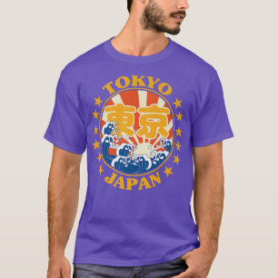 T-shirt Tokyo Japonais Vintage Caractères Kanji Joyeux
