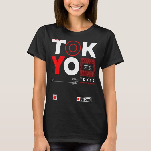 T-shirt Tokyo Shinjuku Marunouchi (Devant)