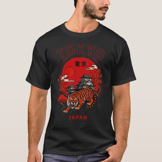 T-Shirt Tokyo Tiger Contenu (Devant)