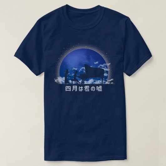 T-shirt Ton mensonge au 1er avril (Design devant)