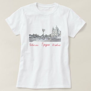 T-Shirt Top Belarus Беларусь Grodno Гродна