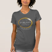 T-shirt TOTAL SOLAR ECLIPSE, AVRIL, 2024 Design (Devant)