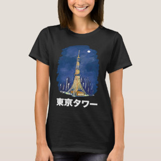 T-shirt Tour de Tokyo silhouette de la skyline de la ville