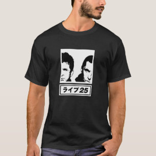 T-shirt Tournée Japon - Oasis Réunion Live 2025