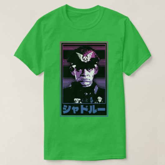 T-shirt Tous Heil Shadaloo (Design devant)