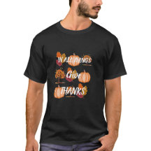 Toutes les choses donnent merci