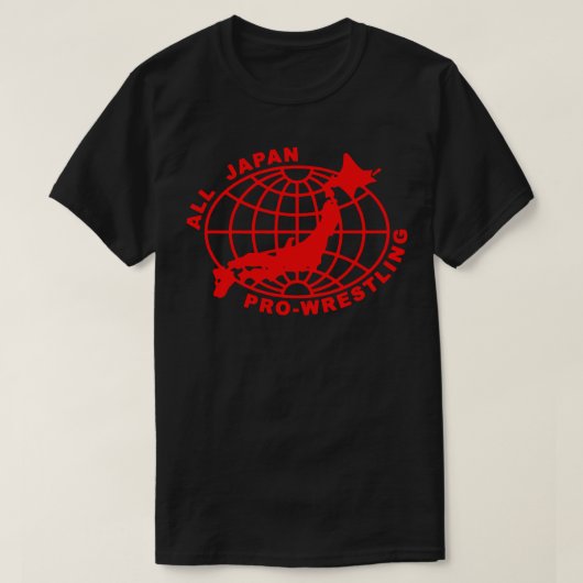 T-shirt Toutes les Japonais Pro luttent Essential T Shirt (Design devant)