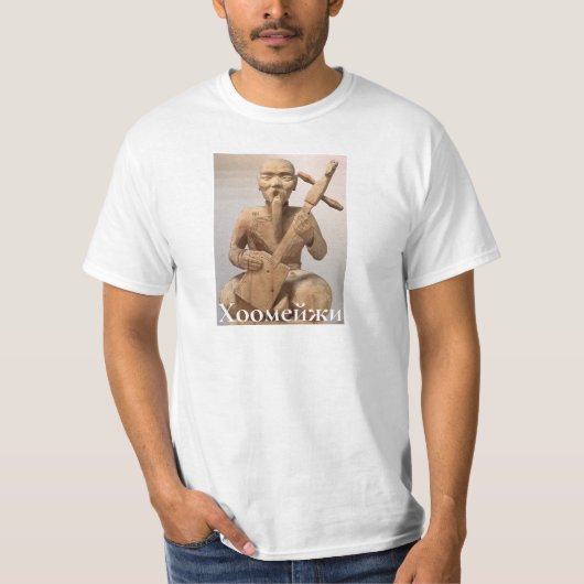 T-shirt Touva khoomeizhi blanc tee (Devant)